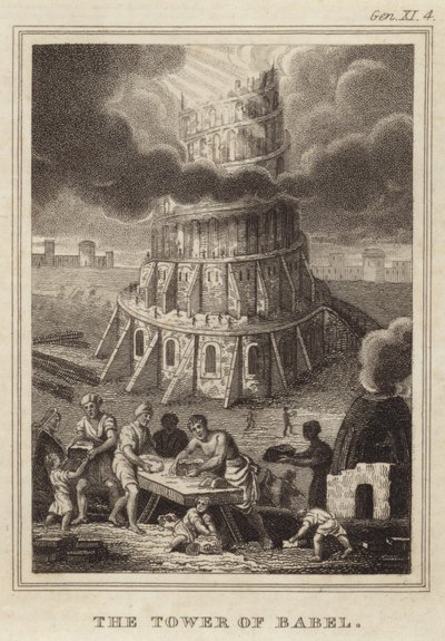 La Tour de Babel - English School