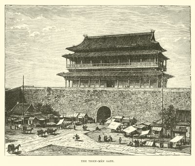 La Porte Tsien-Men - English School