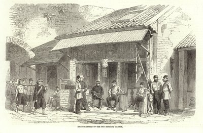 La guerre en Chine - English School