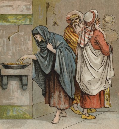 La Pièce de la veuve - English School