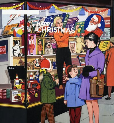 Le décorateur de vitrine - English School