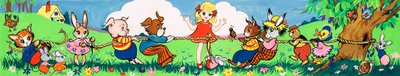 Le tir à la corde des animaux - English School