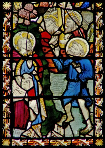 La fenêtre est représentant Saint Pierre marchant sur l