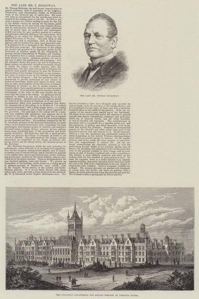 Feu M. T Holloway (gravure) - English School