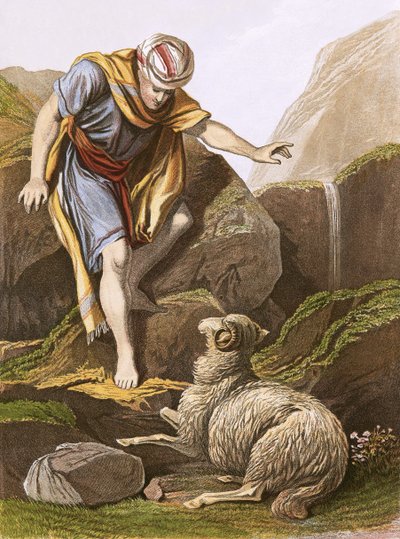 La brebis égarée - English School
