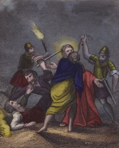 La bande meurtrière approche de notre Seigneur, qui savait... - English School