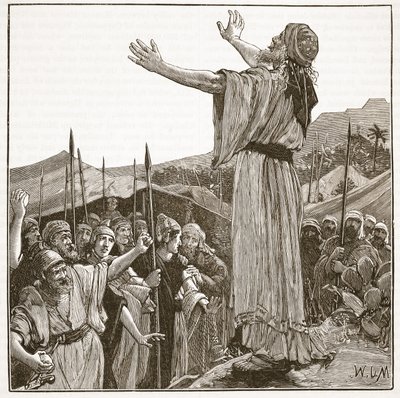 La prière d