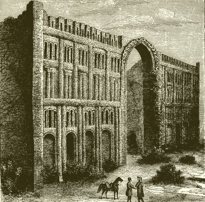 Les ruines du palais de Babylone - English School
