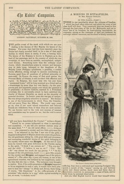 La famille du tisserand - English School