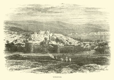 Tibériade - English School