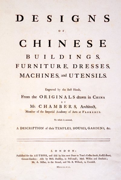 Page de titre des Designs of Chinese Buildings, Furniture, Dresses, Machines & Utensils, 1757 (gravure) - English School