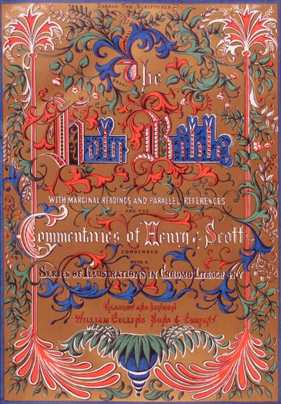 Page de titre de la Sainte Bible - English School