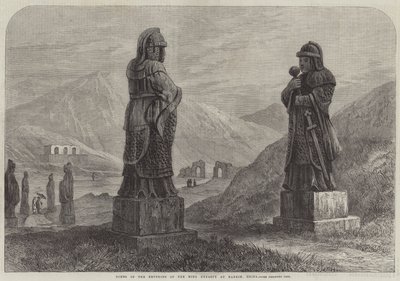 Tombes des empereurs de la dynastie Ming à Nankin, Chine - English School