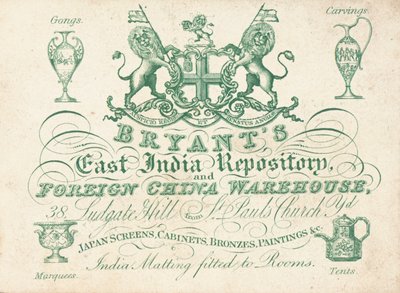 Carte de visite, Bryants East India Repository - English School