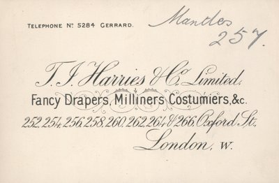 Carte de visite de T J Harries & Company Limited - English School
