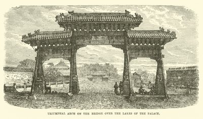 Arc de triomphe sur le pont des Lacs du Palais - English School