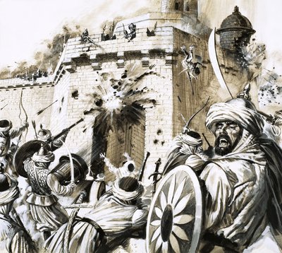 Siège non identifié au Moyen-Orient - English School