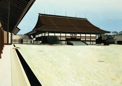 Temple non identifié - English School
