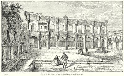 Vue de la cour de la Grande Mosquée de Diarbekr (gravure) - English School