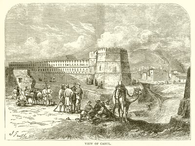 Vue de Kaboul - English School