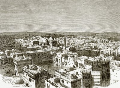 Vue de Jérusalem depuis la piscine d