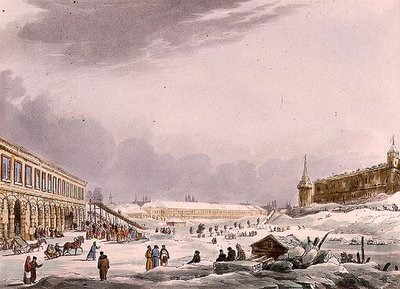 Vue des collines de glace pendant le carnaval à Moscou, planche 8 de 