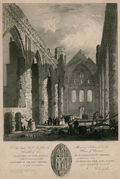 Vue des ruines de la chapelle Saint-Étienne après sa destruction par le feu - English School