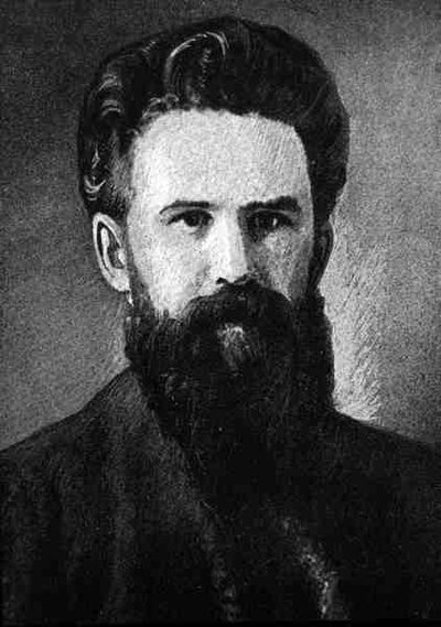 Vladimir Galaktionovich Korolenko (1853-1921) (gravure) - English School
