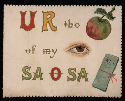"Tu es la prunelle de mes yeux", carte de vœux - English School