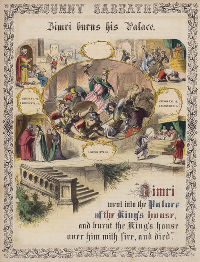 Zimri brûle son palais (gravure en couleur) - English School