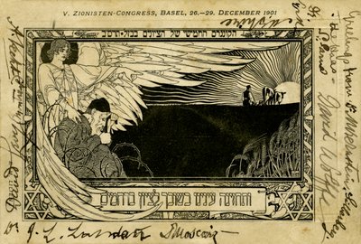 Cinquième Congrès Sioniste, Bâle - Ephraim Moses Lilien