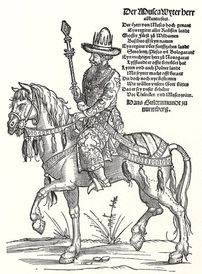 Portrait du grand prince Vassili III Ivanovitch de Moscou, 1479-1533 - Erhard Schon