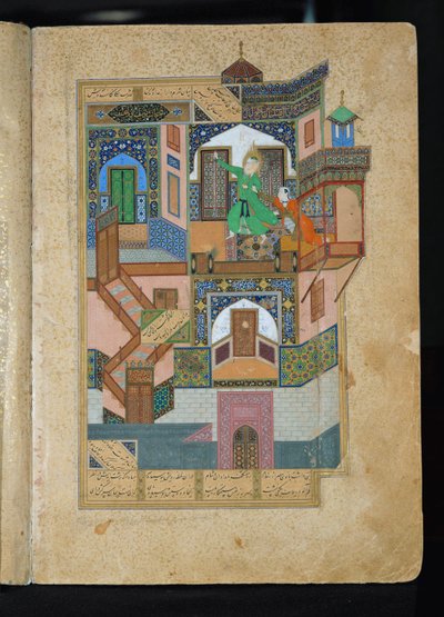 La séduction de Yussuf par Suleika - Erich Lessing