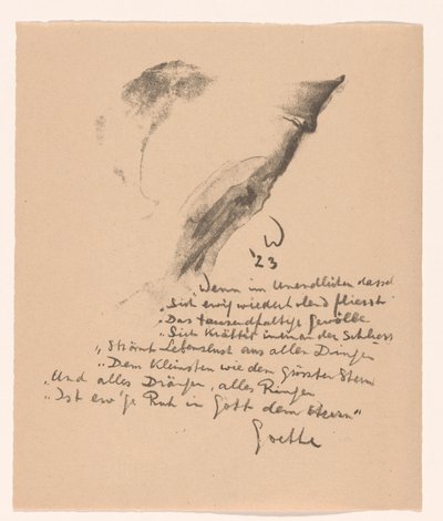 Composition abstraite - Erich Wichmann