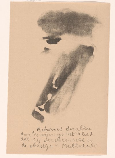 Visage abstrait - Erich Wichmann