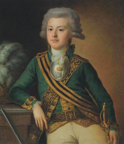 Portrait de Yakov Ivanovich Likhachov, Podporuchik du Régiment des Gardes de Vie de Semyonovsky, 1792 - Ermolay Dementyevich Kamezhenkov