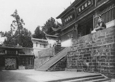 Kuanhien, Ori Lang miao, Szechuan, Deuxième cour avant - Ernst Boerschmann