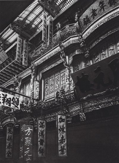 Ningpo, Chekiang, Entrepôt - Ernst Boerschmann