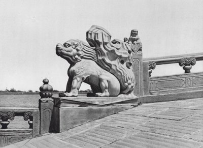 Pékin, Wan shou shan, Chihli, Fin du pont dans le Palais d