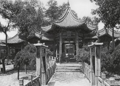 Sianfu, Li pai sze, Shensi, Cour principale de la Grande Mosquée - Ernst Boerschmann