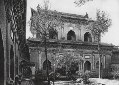 Taiyuanfu, Shuang ta sze, Shansi, Hall massif - Ernst Boerschmann
