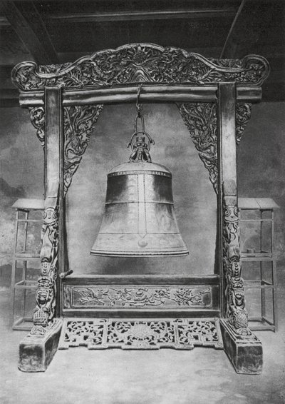 Wanhien, Wen miao, Sichuan, Cloche dans le temple de Confucius - Ernst Boerschmann