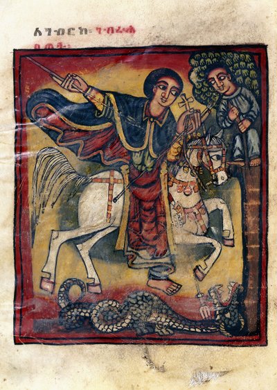 Folio 20v, Saint Georges sur son cheval blanc tuant le dragon, 1800 - Ethiopian School