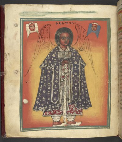 Or. 607 f002v, Scène de la vie de la Vierge Marie, de 