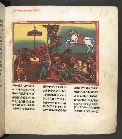 Or. 607 f018r, Scène de la vie de la Vierge Marie, de 
