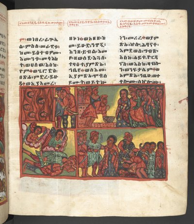 Or. 607 f048r, Scène de la vie de la Vierge Marie, de 