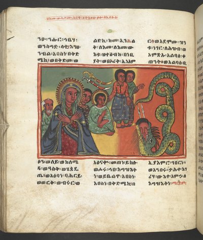 Or. 607 f163v, Scène de la vie de la Vierge Marie, de 