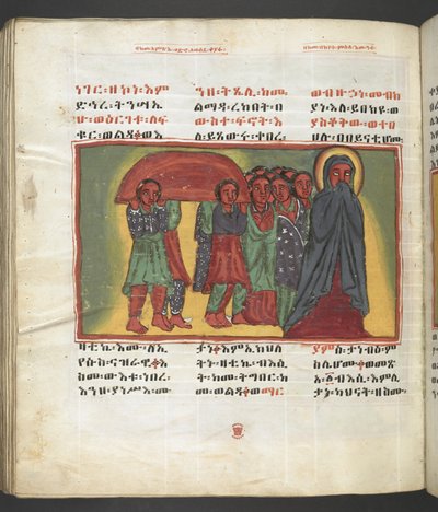 Or. 607 f179v, Scène de la vie de la Vierge Marie, de 