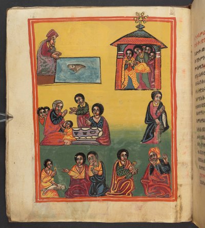 Les Miracles de la bienheureuse Vierge Marie - Ethiopian School