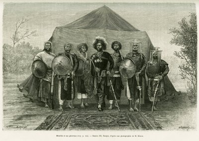 Portrait du Prince Menelik II d